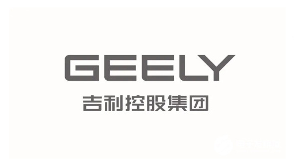 吉利汽车
